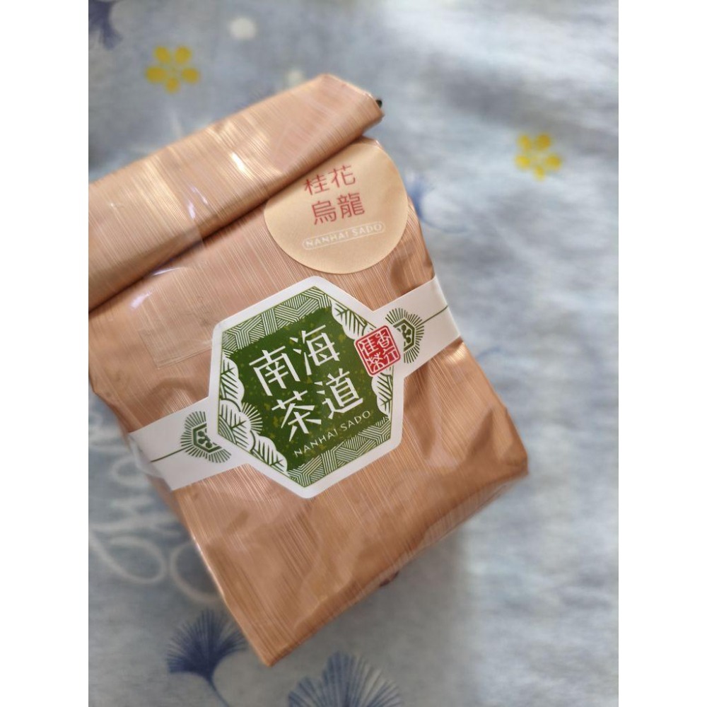 現貨 效期2027/04/01 南海茶道 花月春芳 禮盒 (不知春茶130g/罐+桂花烏龍立體茶包15包)-細節圖6