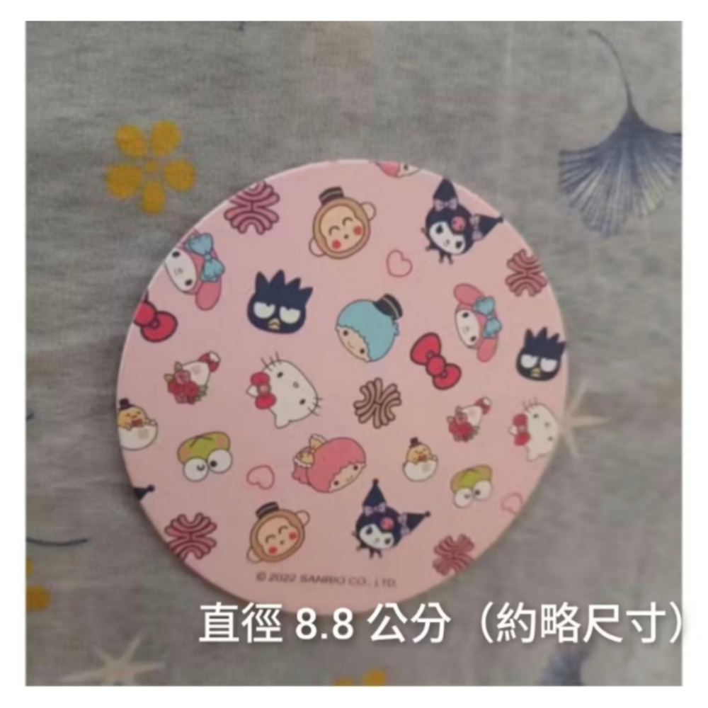 現貨 全新未經使用 紙製杯墊 一入-規格圖1