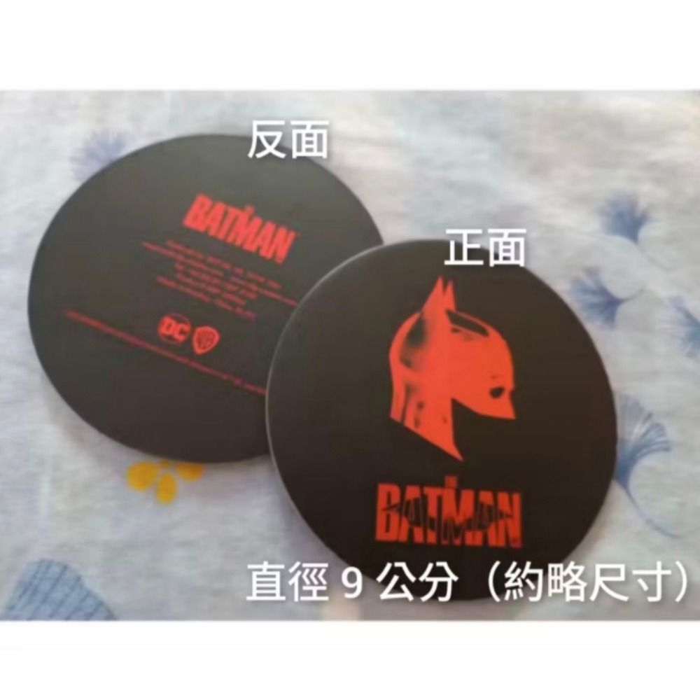現貨 全新未經使用 紙製杯墊 一入-規格圖1