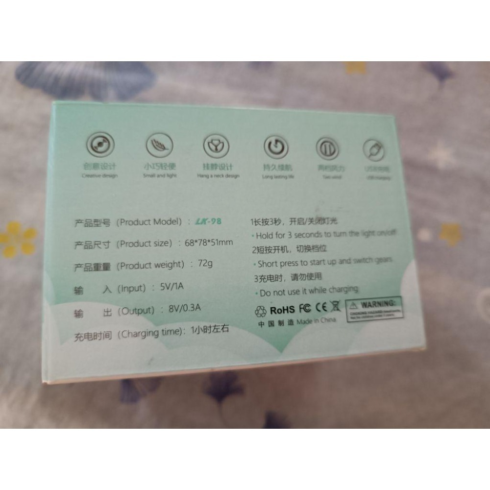 現貨 全新 廣角出風 無扇葉設計 頸掛 小風扇 一入-細節圖3