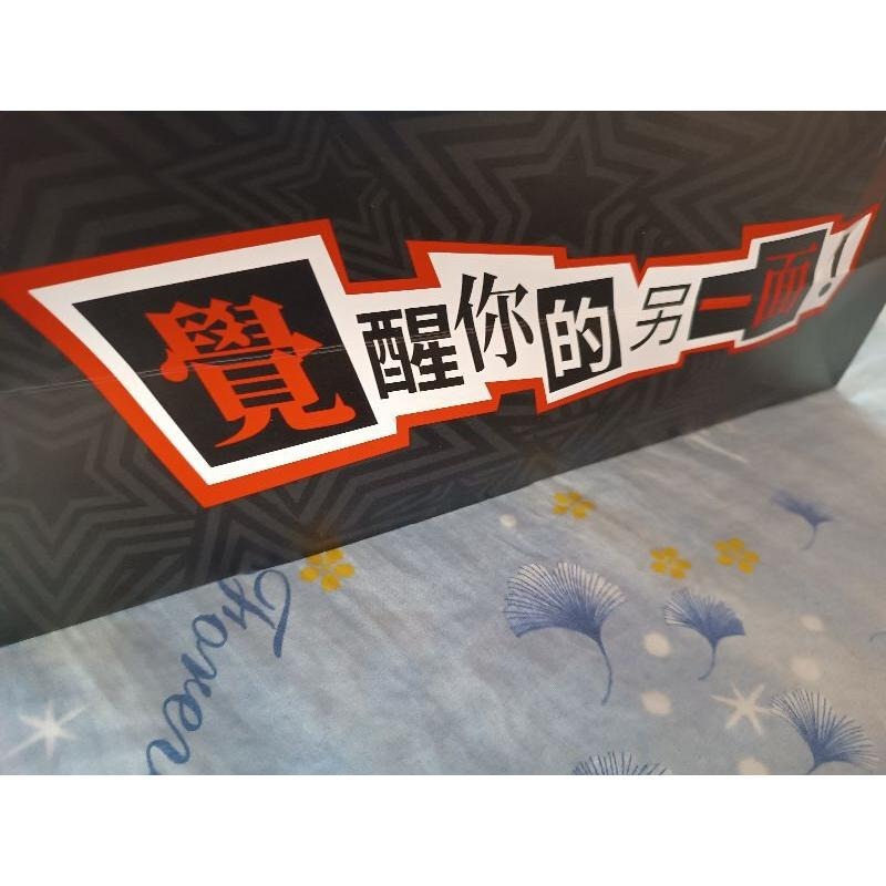 現貨 女神異聞錄 大型 手提袋 紙袋-細節圖4