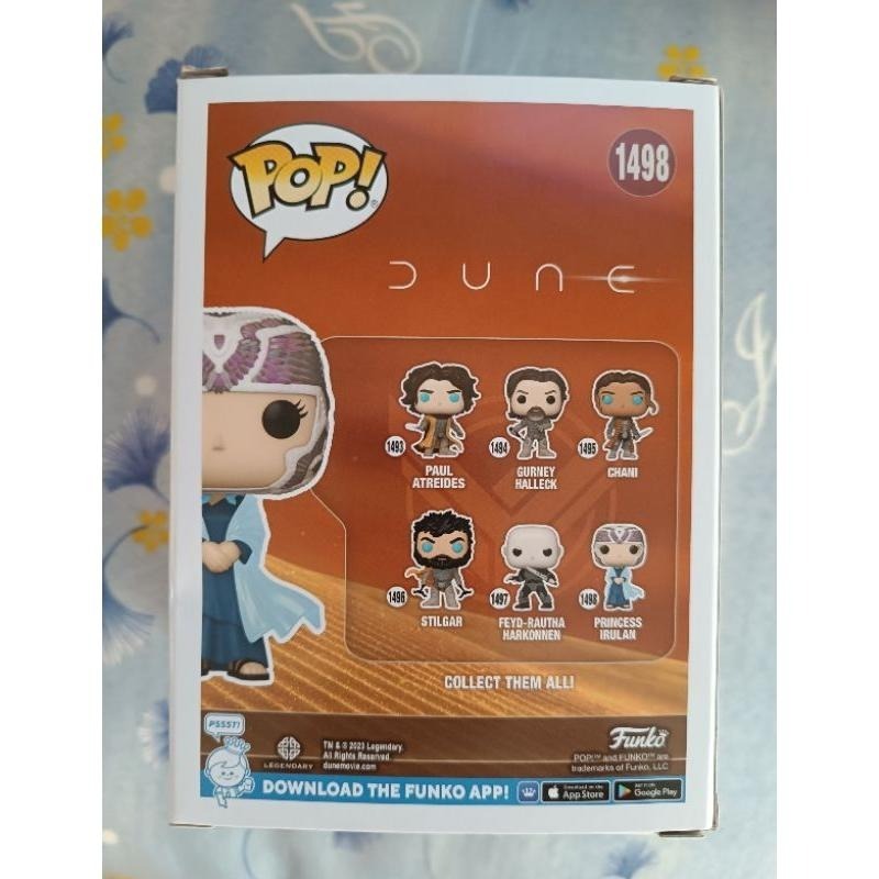 現貨 全新 Funko POP 電影 沙丘2  Princess Irulan 伊如蘭公主 DUNE #1498-細節圖2
