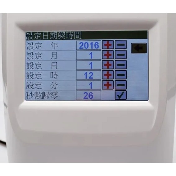 DASAN DS-2000微電腦四欄位打卡鐘-細節圖2