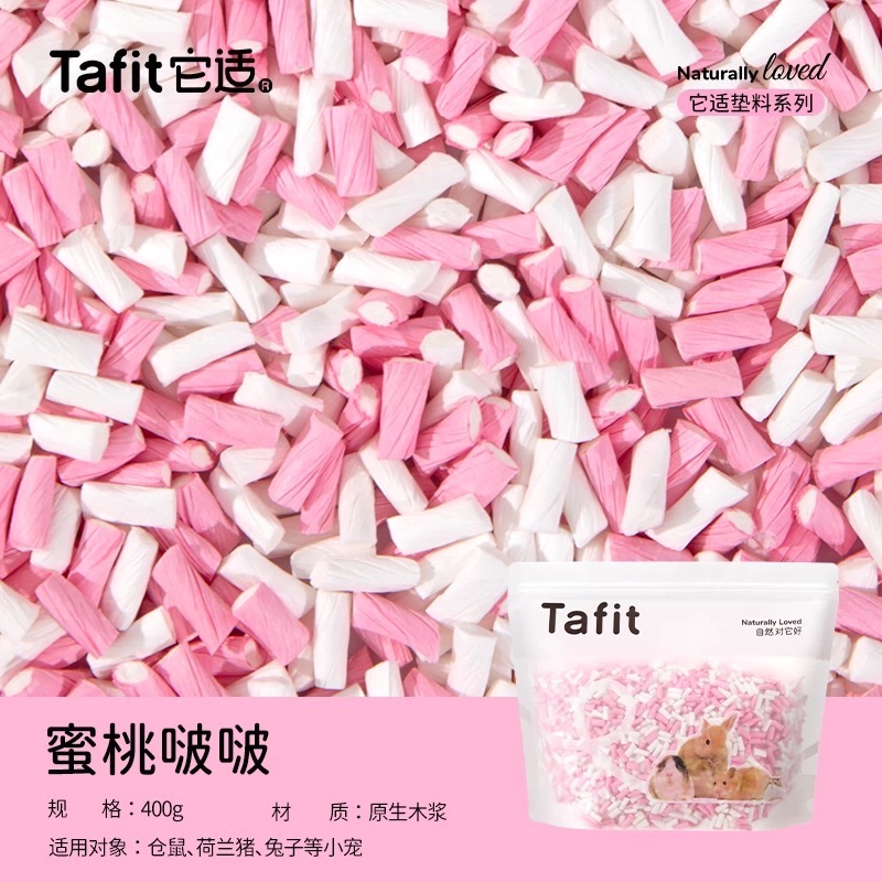 蜜桃啵啵🍑