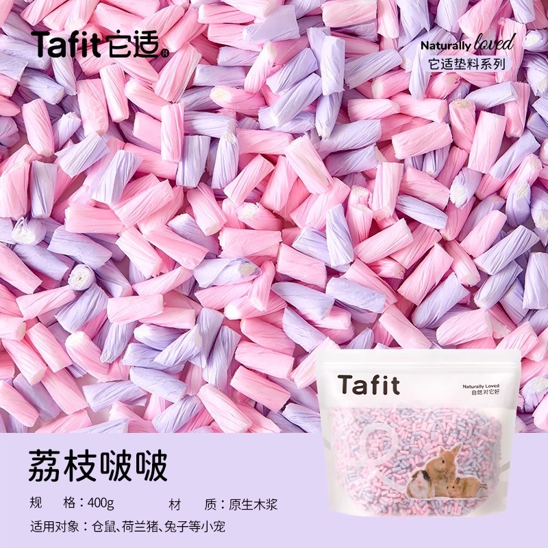 它適 豆豆紙粒✨-規格圖1