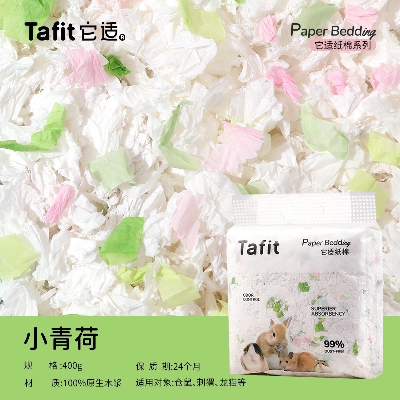 它適 云柔紙棉✨-規格圖1