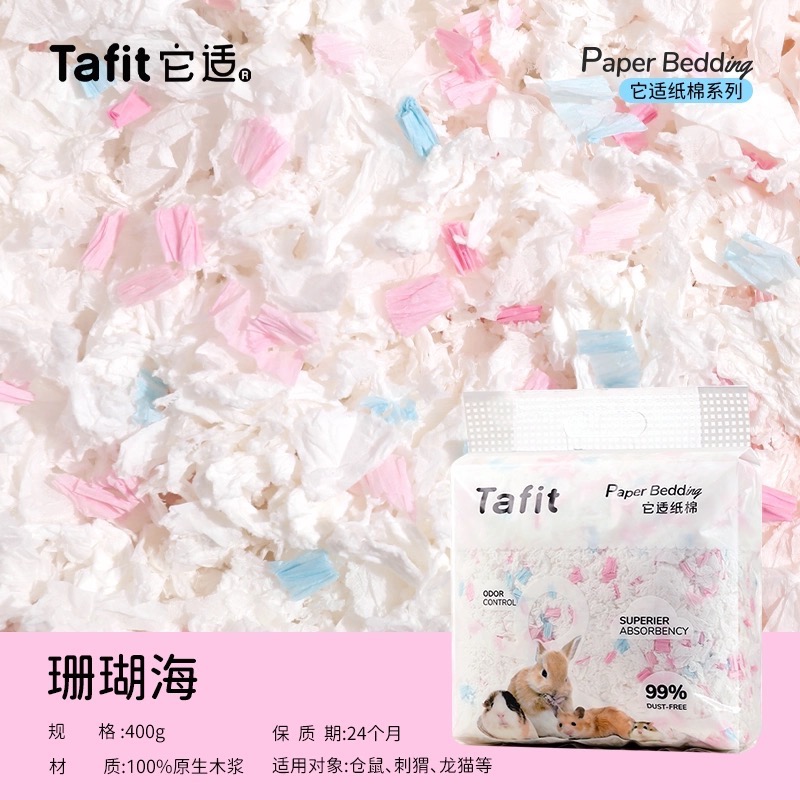 它適 云柔紙棉✨-規格圖1