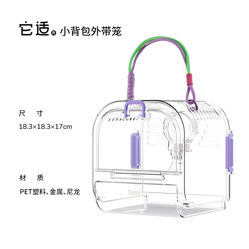 紫色