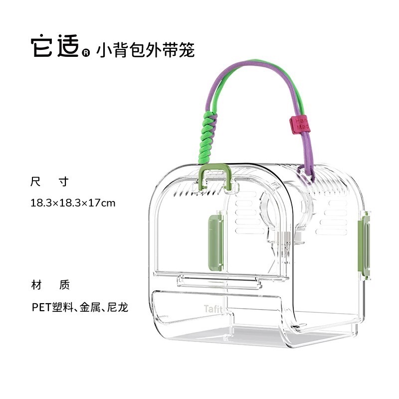 綠色