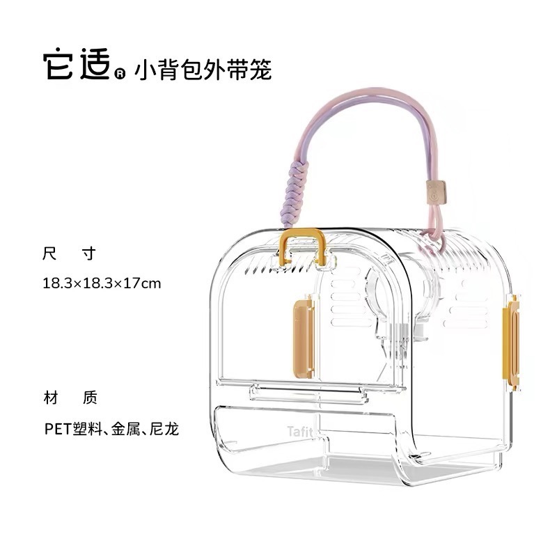 黃色