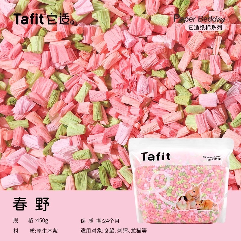 它適 幻彩紙粒✨-規格圖1