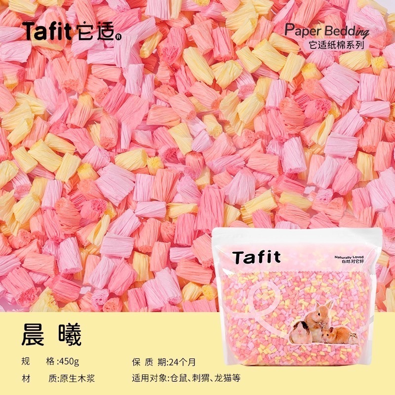 它適 幻彩紙粒✨-規格圖1