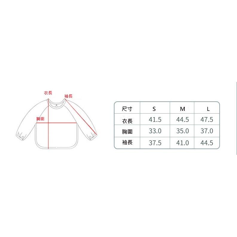 丹麥有袖防水吃飯衣/反穿衣/飯兜/防髒衣,10款可選,大約3-5歲可用-細節圖5