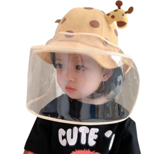 兒童防疫帽 漁夫帽 防飛沫帽 長頸鹿立體帽 新款2-6歲可用