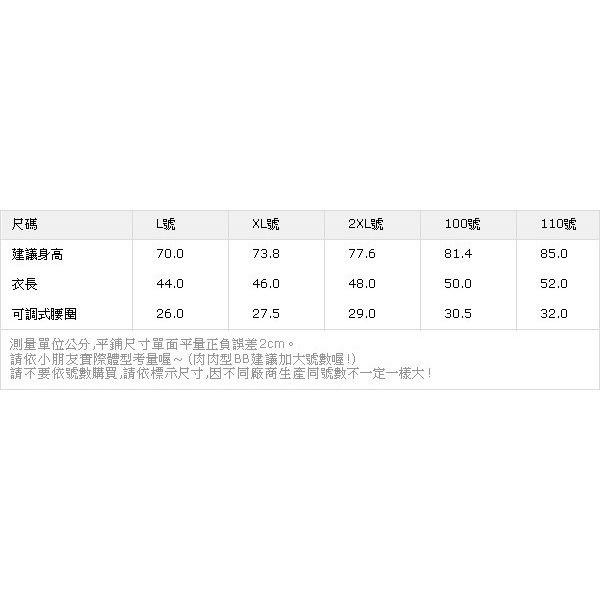 台灣現貨 牛仔吊帶裙 深藍牛仔裙 鐵扣款12m/18m/24m/110-細節圖5