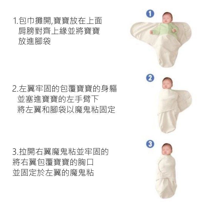 5折出清~台灣現貨 繡花懶人包巾 嬰兒包巾 嬰兒抱被，有用過的都說好用~春夏款-細節圖2