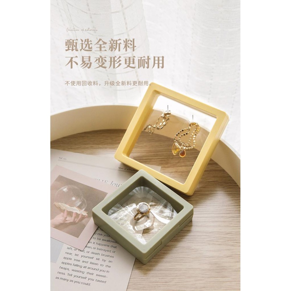 耳環首飾收納盒  家裡展示盒 外出攜帶方便 7*7cm-細節圖4
