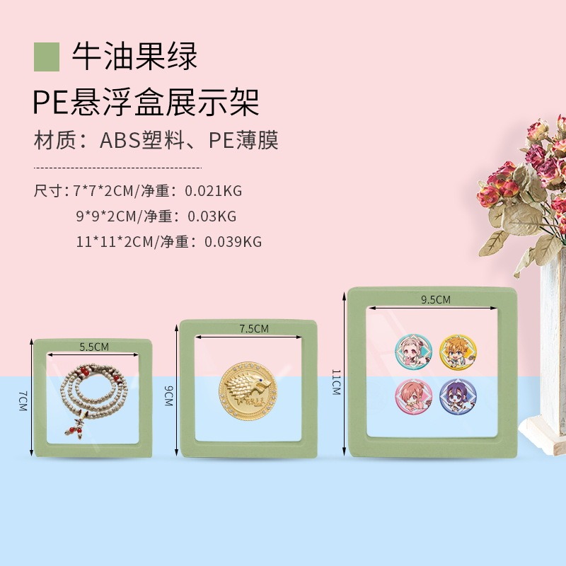 耳環首飾收納盒  家裡展示盒 外出攜帶方便 7*7cm-規格圖6