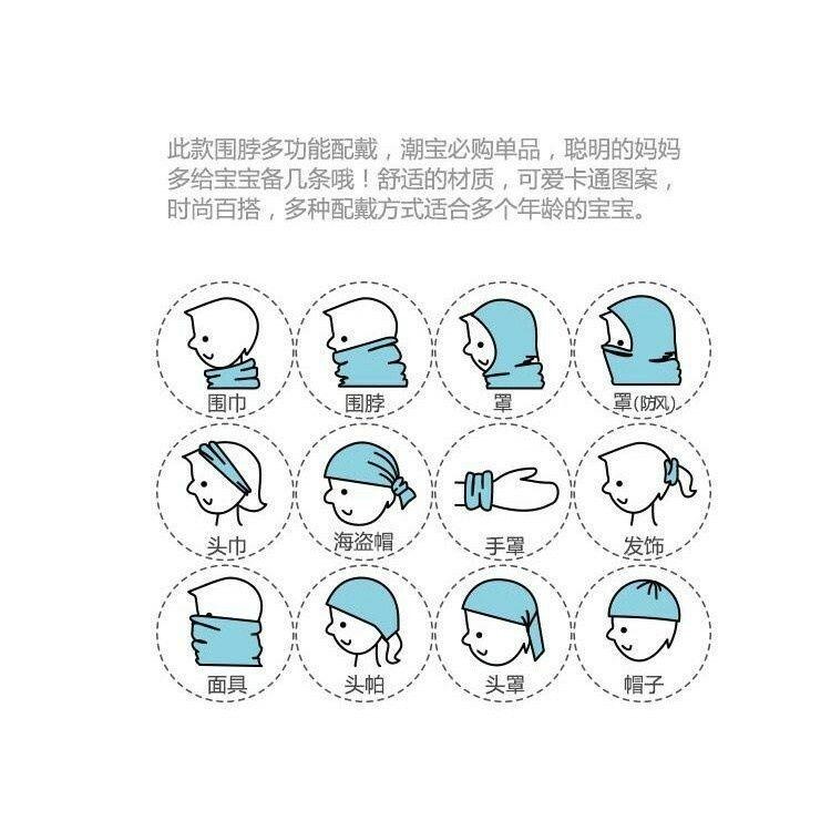 台灣現貨 冬款加厚加絨/羊毛拉架兒童圍脖,現貨供應喔-細節圖2