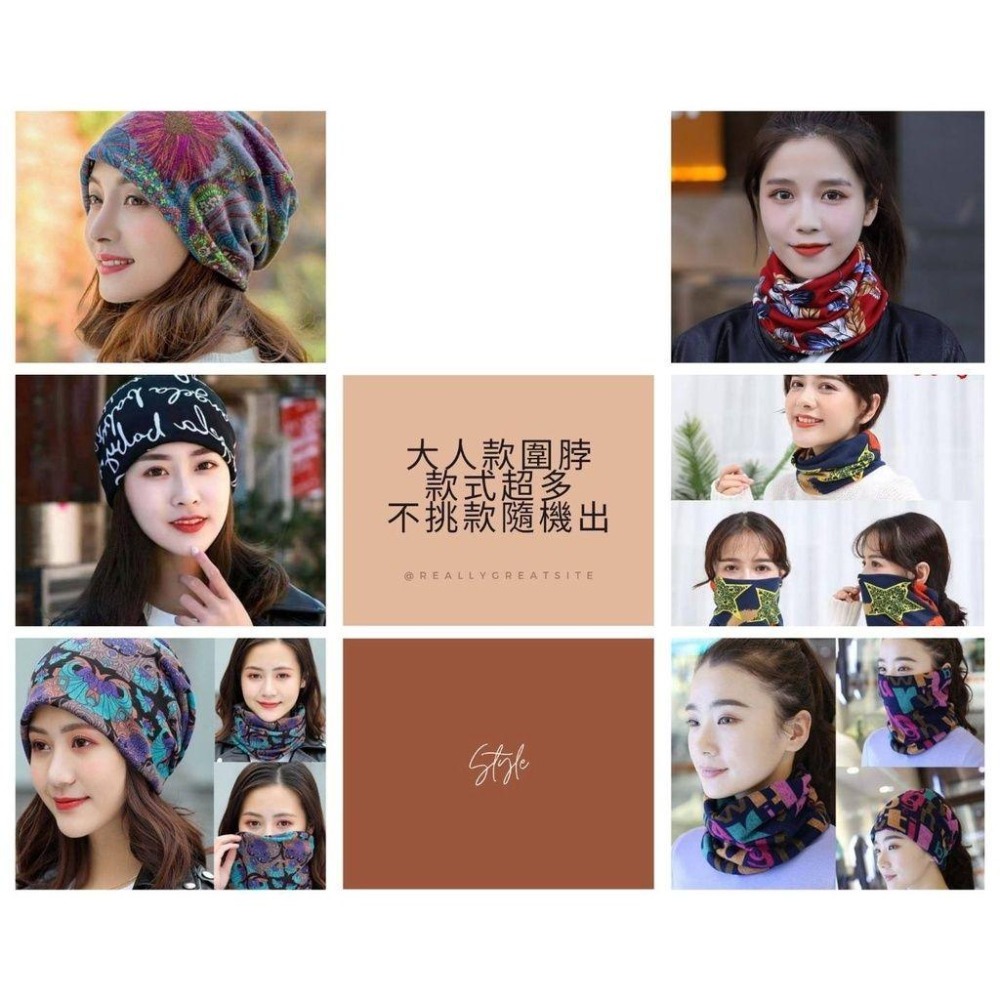 台灣現貨 冬款加厚加絨/羊毛拉架兒童圍脖,現貨供應喔-細節圖3