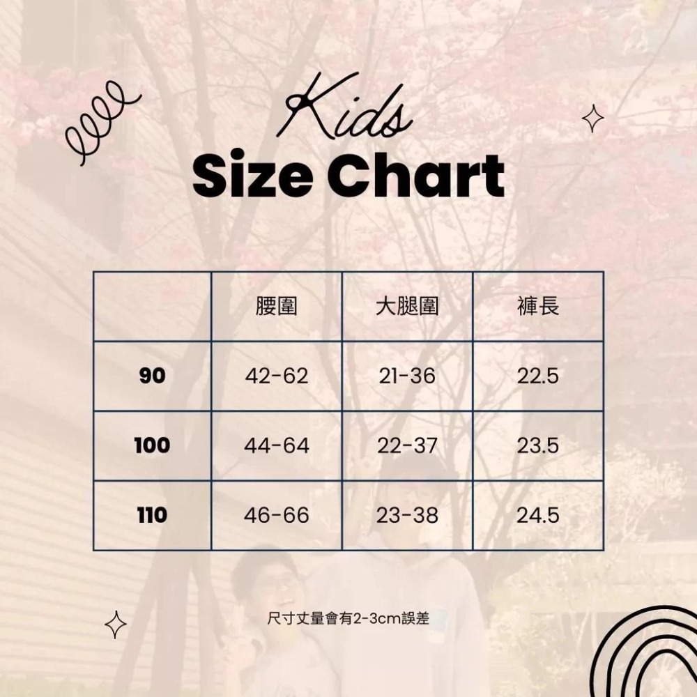 商檢合格  學習褲/練習褲/可水洗/重複使用/六層紗/練習尿尿好幫手-細節圖5