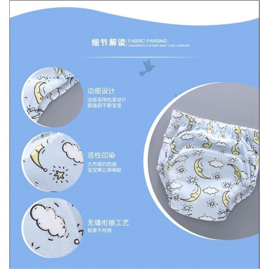 商檢合格  學習褲/練習褲/可水洗/重複使用/六層紗/練習尿尿好幫手-細節圖9