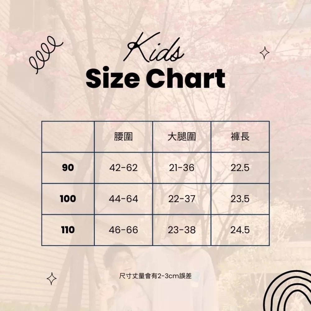 商檢合格  學習褲/練習褲/可水洗/重複使用/六層紗/練習尿尿好幫手-細節圖5