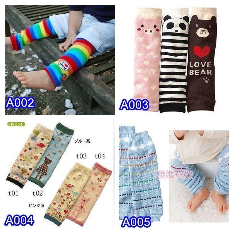 5折出清~日單襪套/多款可選/保暖襪套/學爬襪套/愛美必備-細節圖9