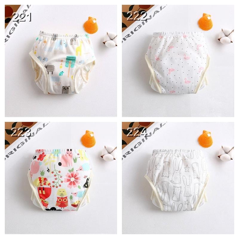 商檢合格  護翼學習褲 大尺碼學習褲 防側漏學習褲 升級版學習褲 110/120-細節圖7