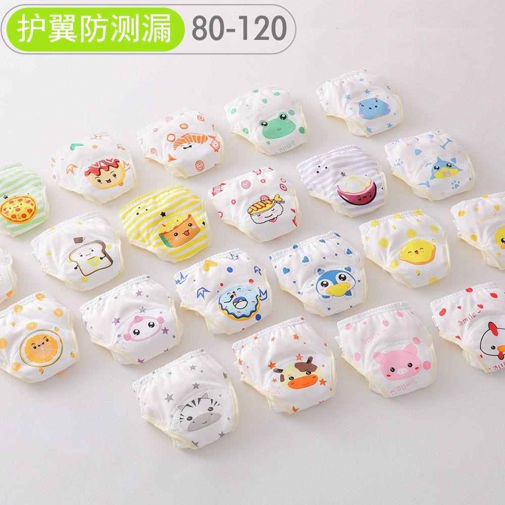 商檢合格  卡通護翼學習褲 大尺碼學習褲 防側漏學習褲 升級版學習褲 100/110/120-細節圖2