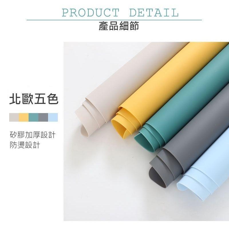 5折出清~台灣現貨 北歐風餐桌墊 隔熱墊 矽膠餐墊 隔熱餐墊 矽膠墊 防滑墊 現貨供應-細節圖3