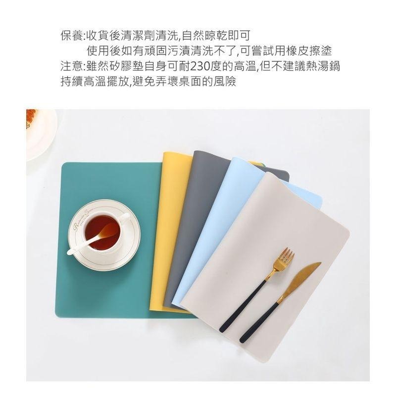 5折出清~台灣現貨 北歐風餐桌墊 隔熱墊 矽膠餐墊 隔熱餐墊 矽膠墊 防滑墊 現貨供應-細節圖5
