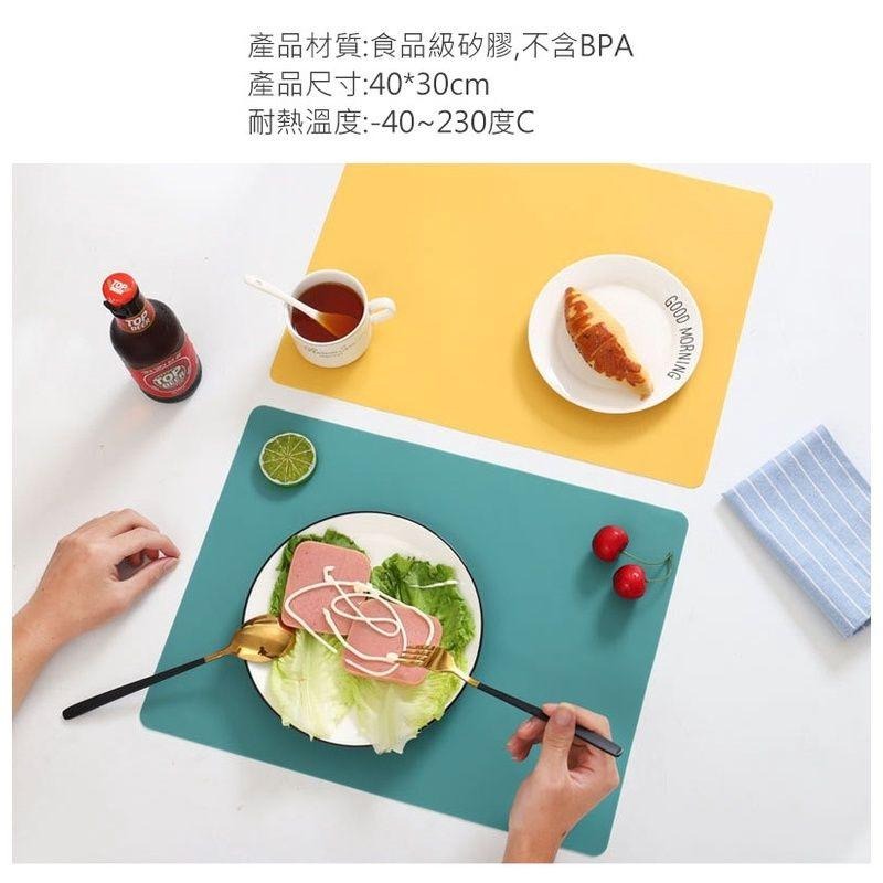 5折出清~台灣現貨 北歐風餐桌墊 隔熱墊 矽膠餐墊 隔熱餐墊 矽膠墊 防滑墊 現貨供應-細節圖6