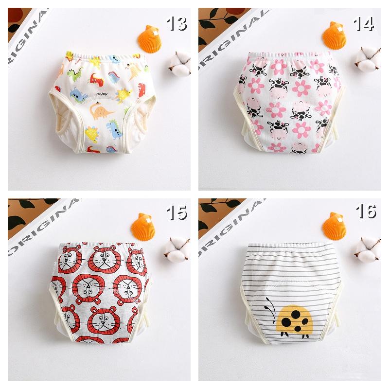 商檢合格  護翼學習褲 防側漏學習褲 升級版學習褲 90/100-細節圖5