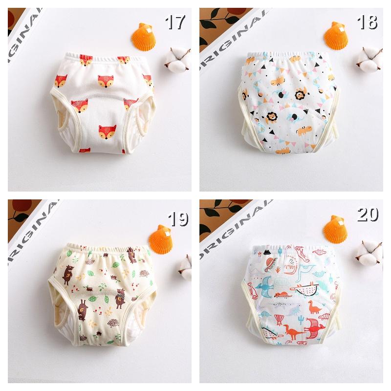 商檢合格  護翼學習褲 防側漏學習褲 升級版學習褲 90/100-細節圖6