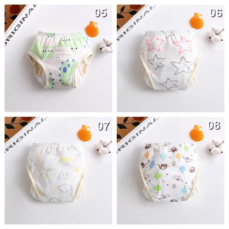 商檢合格  護翼學習褲 防側漏學習褲 升級版學習褲 90/100-細節圖3