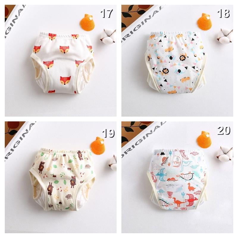 商檢合格  護翼學習褲 防側漏學習褲 升級版學習褲 90/100-細節圖6