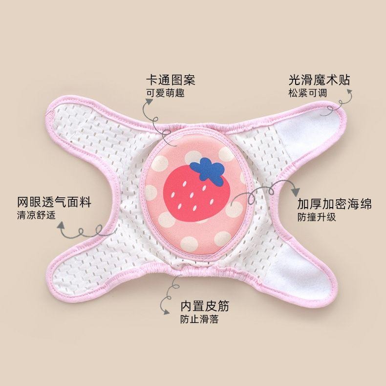 台灣現貨 網眼透氣護膝 可調節護膝 防撞護膝 學爬必備 運動必備 溜冰-細節圖6