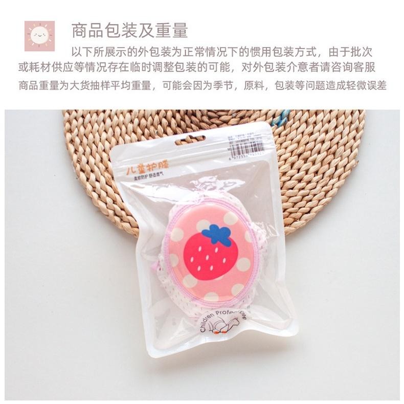 台灣現貨 網眼透氣護膝 可調節護膝 防撞護膝 學爬必備 運動必備 溜冰-細節圖8