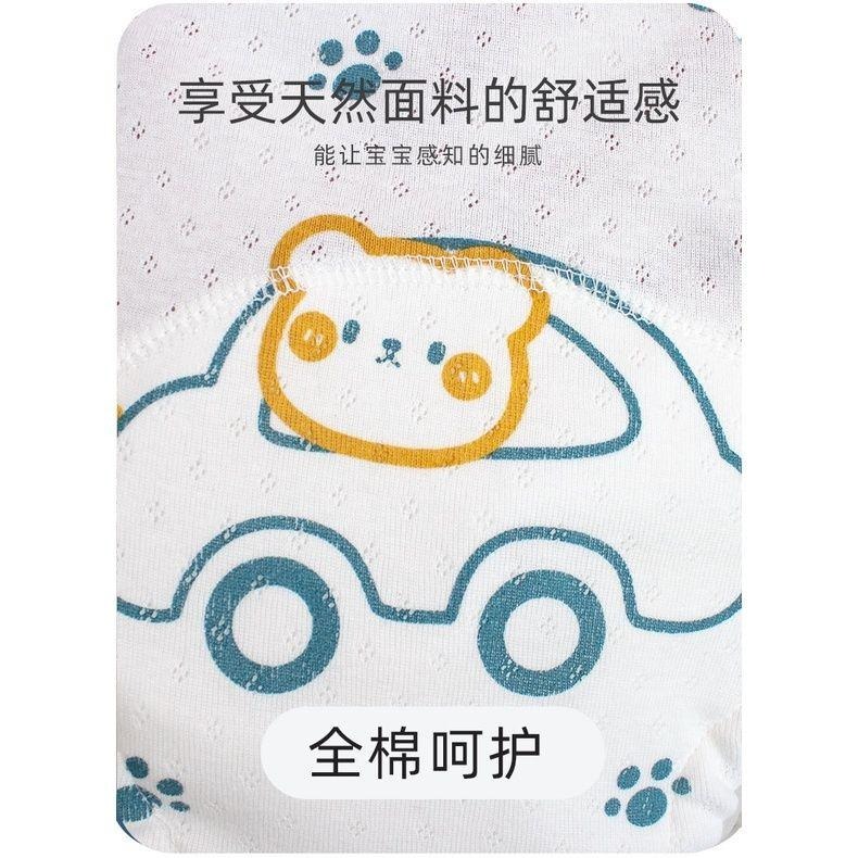 商檢合格  網眼棉學習褲 洞洞棉訓練褲 六層紗學習褲 9層學習褲-細節圖5