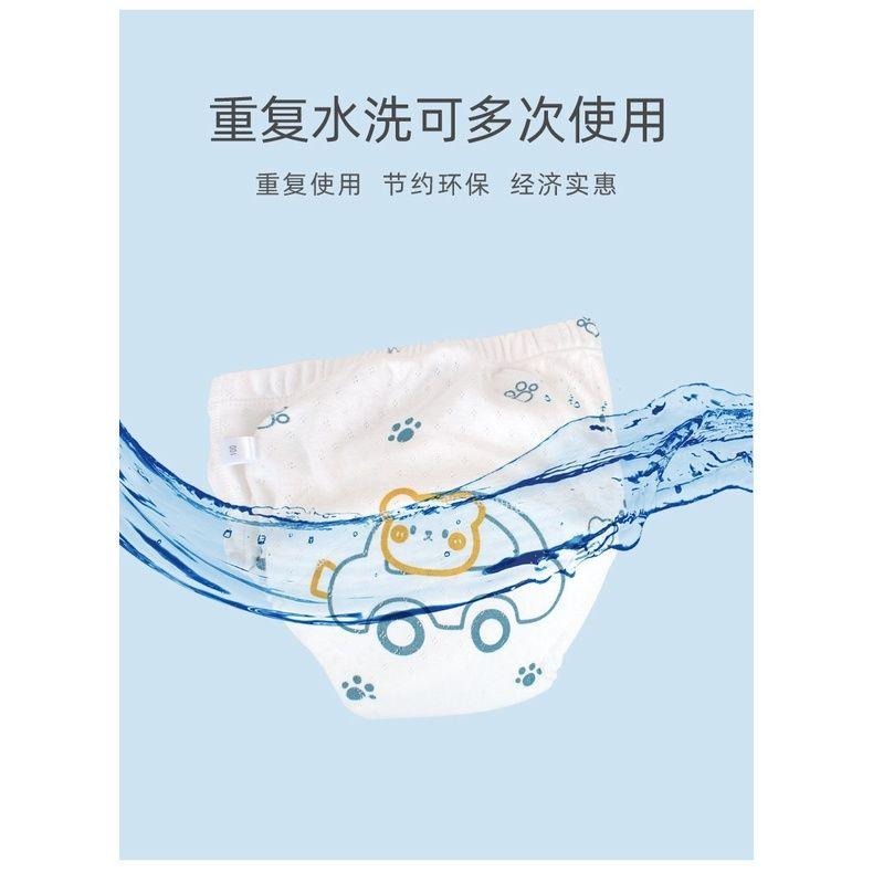 商檢合格  網眼棉學習褲 洞洞棉訓練褲 六層紗學習褲 9層學習褲-細節圖8