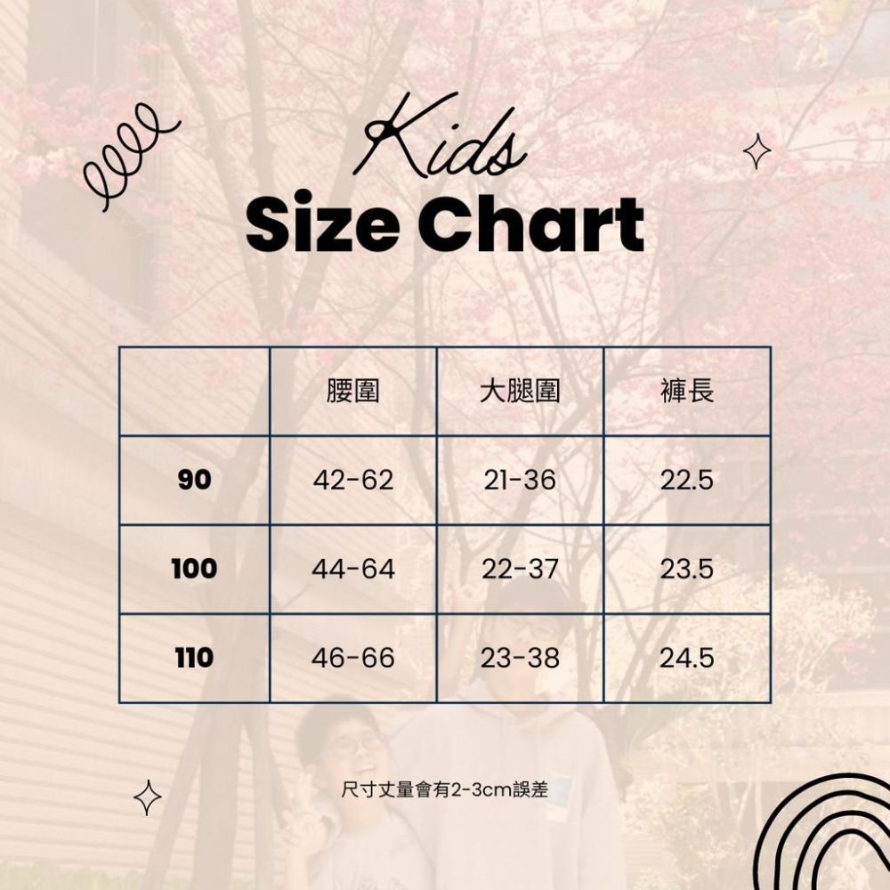 商檢合格  六層紗學習褲 9層學習褲 卡通風學習褲 可愛風學習褲,台灣現貨供應-細節圖2