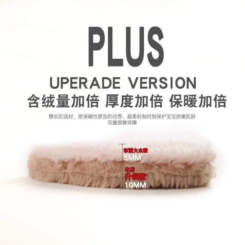 台灣現貨 韓版純色毛絨圍脖 兒童圍脖 加厚圍脖 保暖圍脖-細節圖3