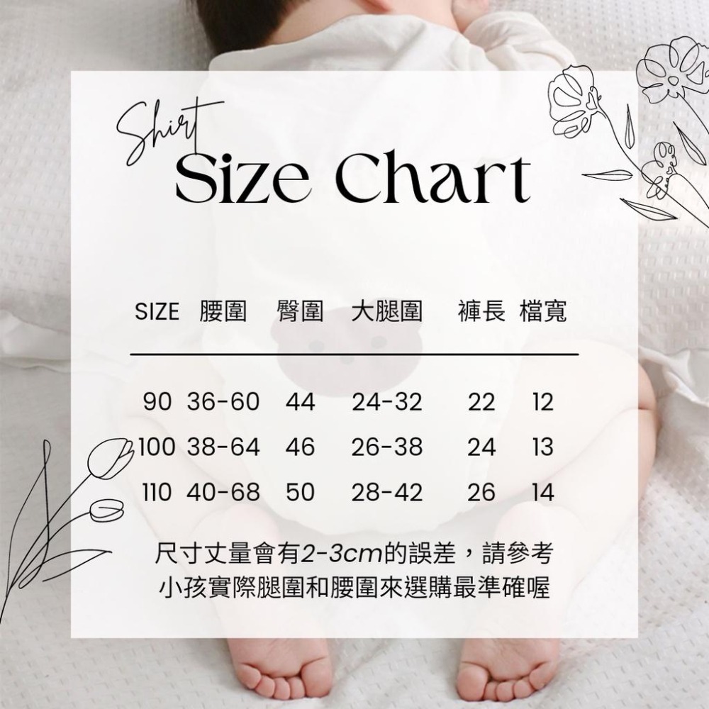 商檢合格  動物印花學習褲 四層紗練習褲 七層學習褲 INS學習褲 90/100/110-細節圖2