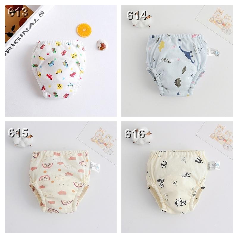 商檢合格  動物印花學習褲 四層紗練習褲 七層學習褲 INS學習褲 90/100/110-細節圖6