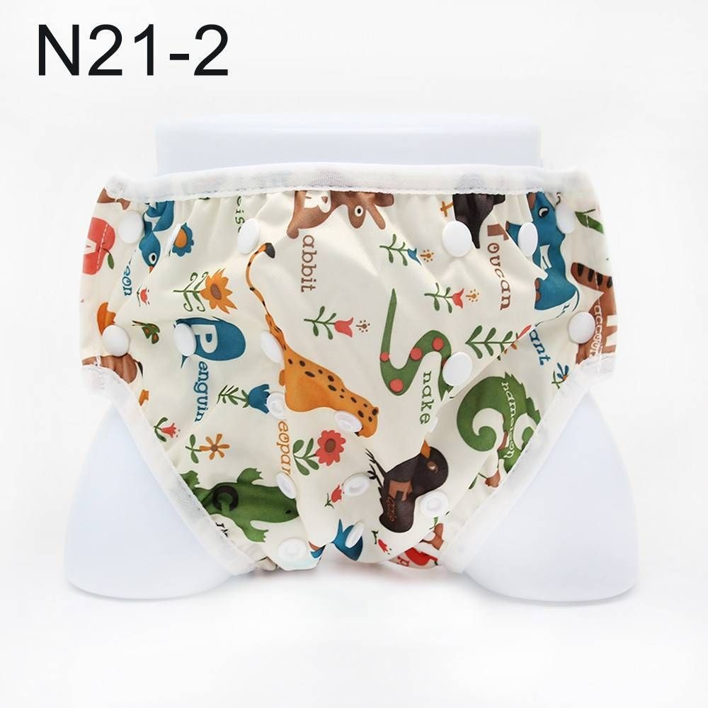 N21-2米底森林