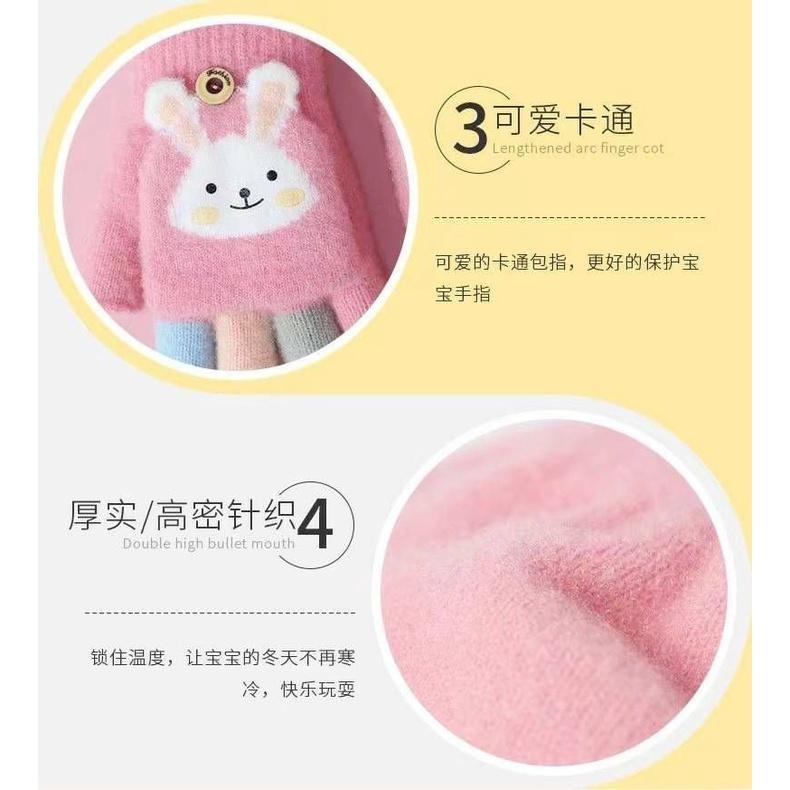 台灣現貨 兒童兔兔/小手女大人翻蓋手套 半指手套 保暖手套 兒童手套 5色可選-細節圖3