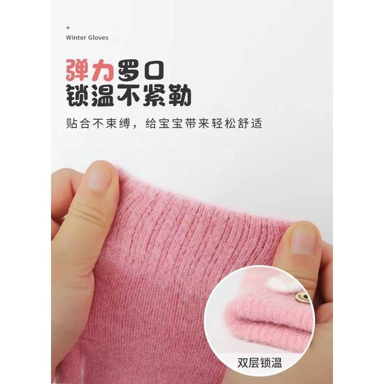 台灣現貨 兒童兔兔/小手女大人翻蓋手套 半指手套 保暖手套 兒童手套 5色可選-細節圖5