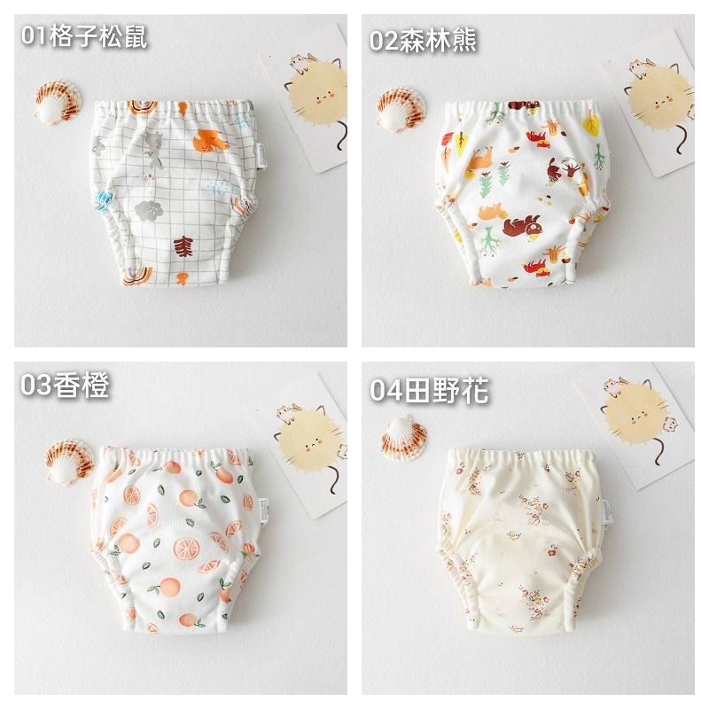 商檢合格  INS風學習褲 卡通風練習褲 7層學習褲 防水尿尿褲-細節圖2