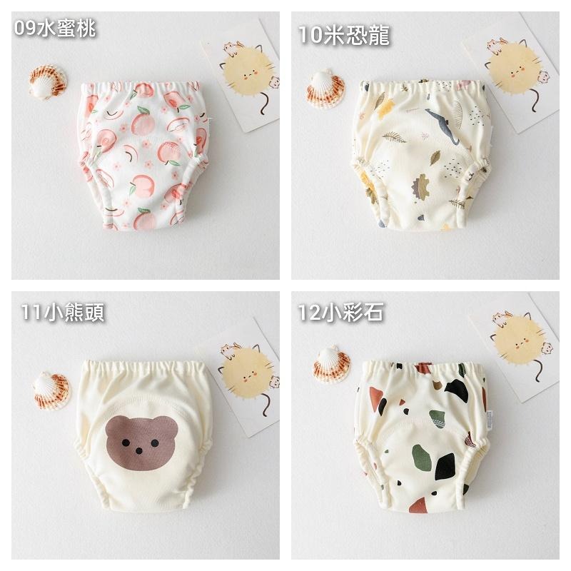 商檢合格  INS風學習褲 卡通風練習褲 7層學習褲 防水尿尿褲-細節圖4